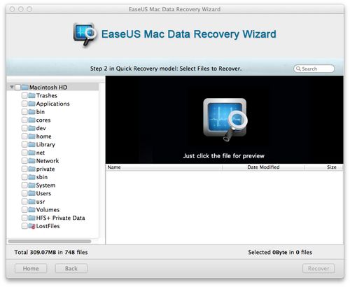 easeusmacdatarecoverywizardscanprocess.jpg