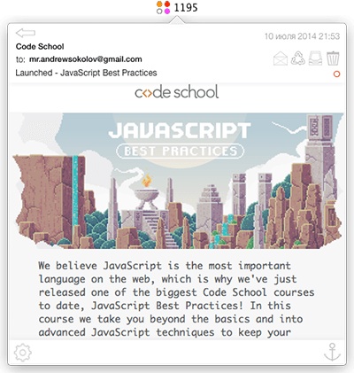 message contet view.jpg